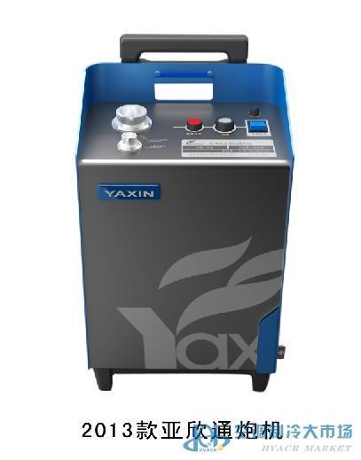 中央空調工程產品供應的市場透視 制冷大市場的第10頁背后