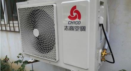 佛山志高空調怎么樣？加盟費多少錢？加盟條件全解析